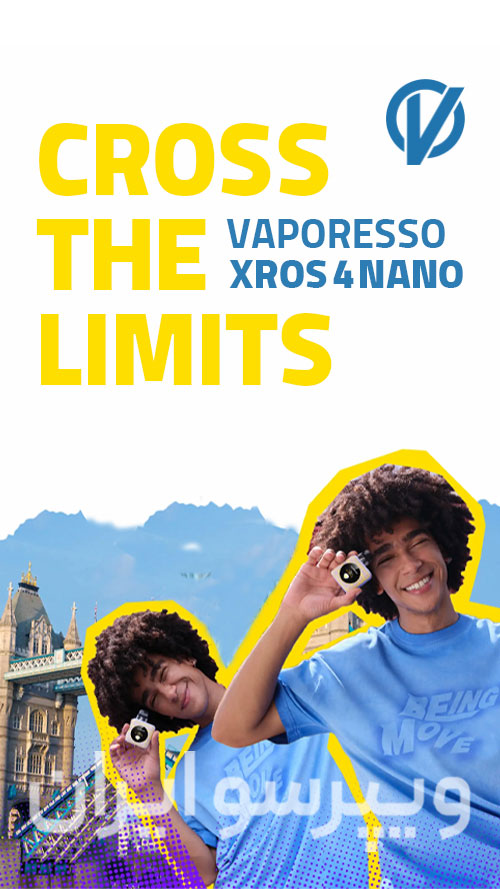 banner-mobile
