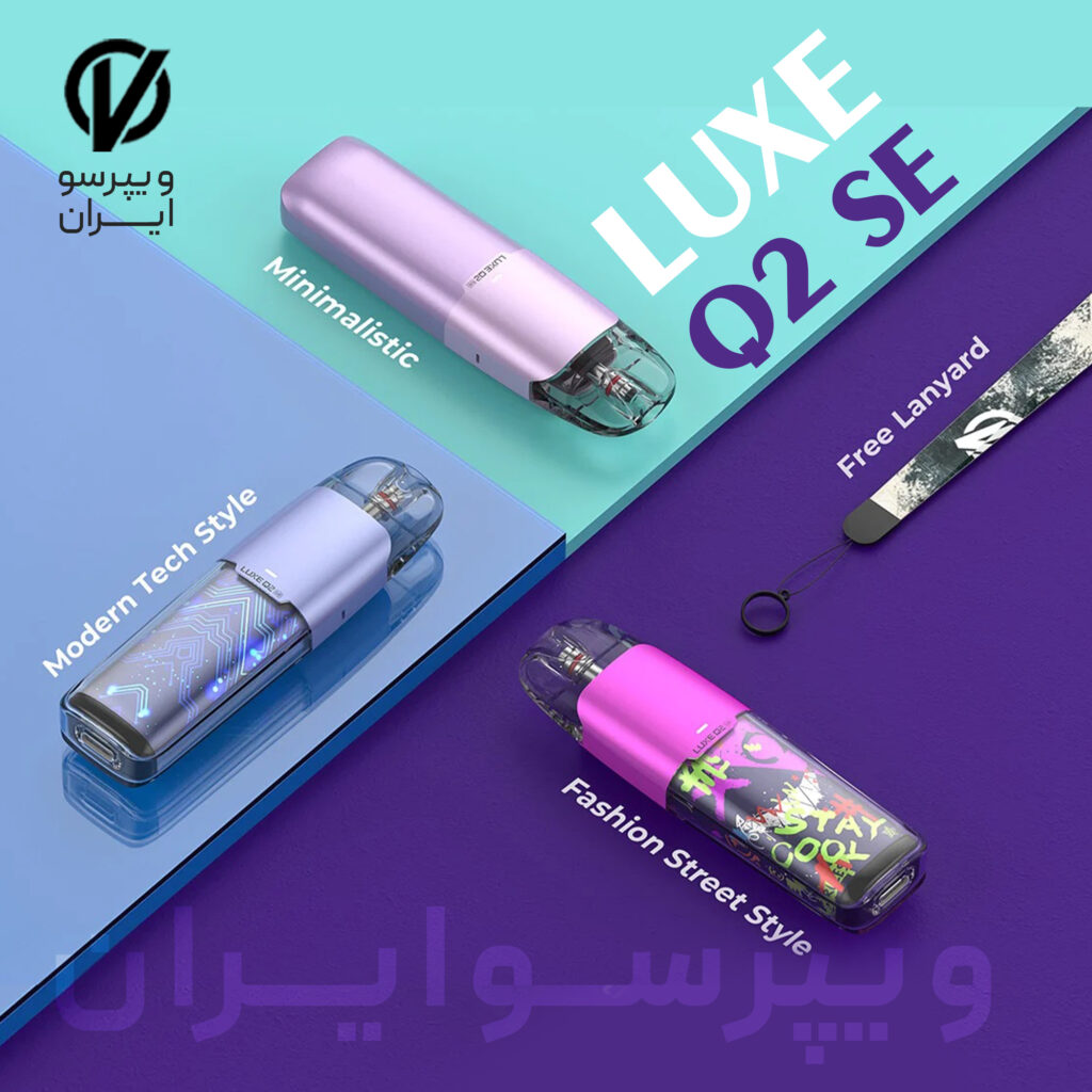 خرید ویپ اورجینال قیطریه