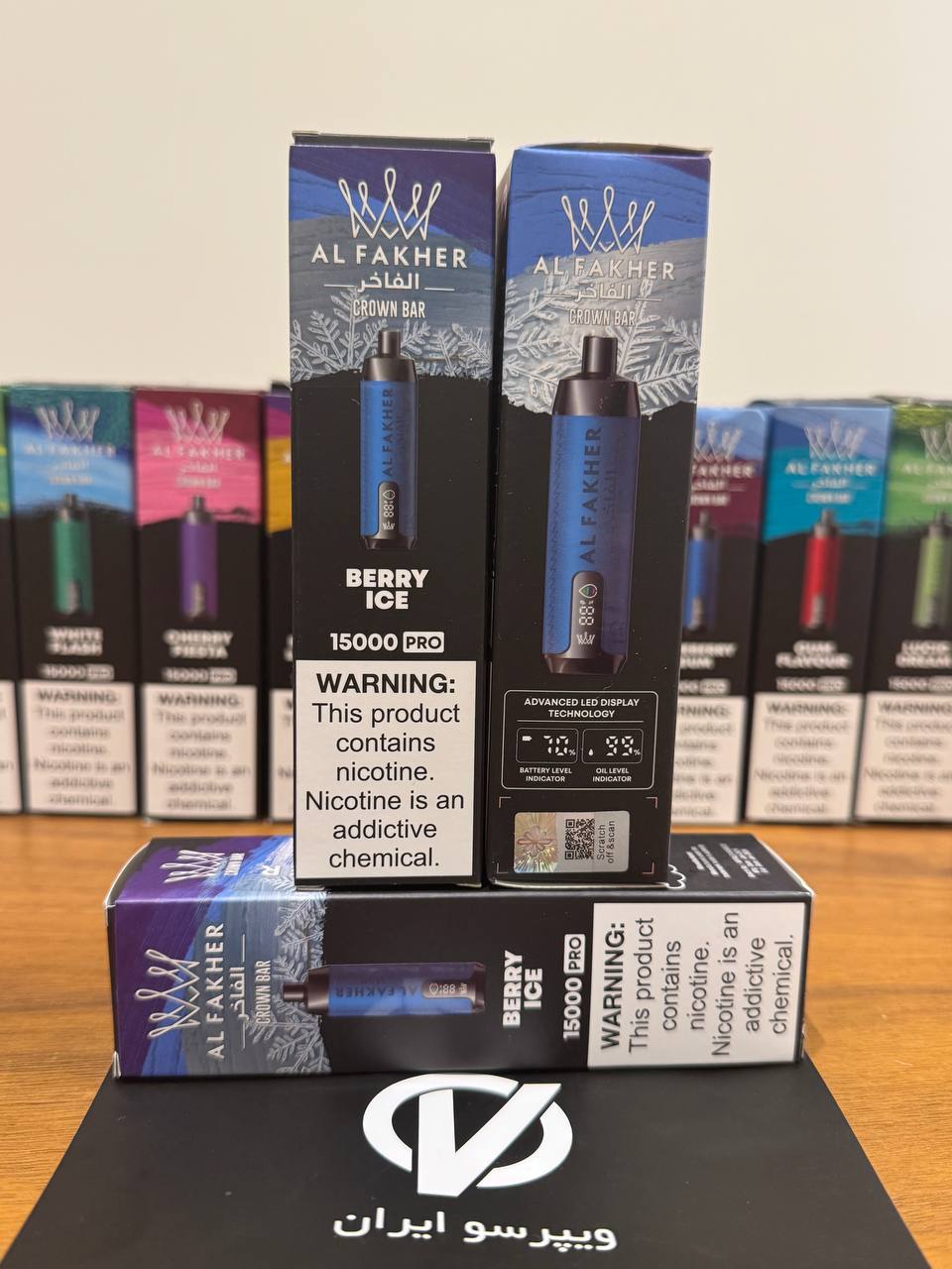 ویپ یکبار مصرف الفاخر بری آیس Al Fakher Crown Bar Berry Ice 15000 Puff با LED