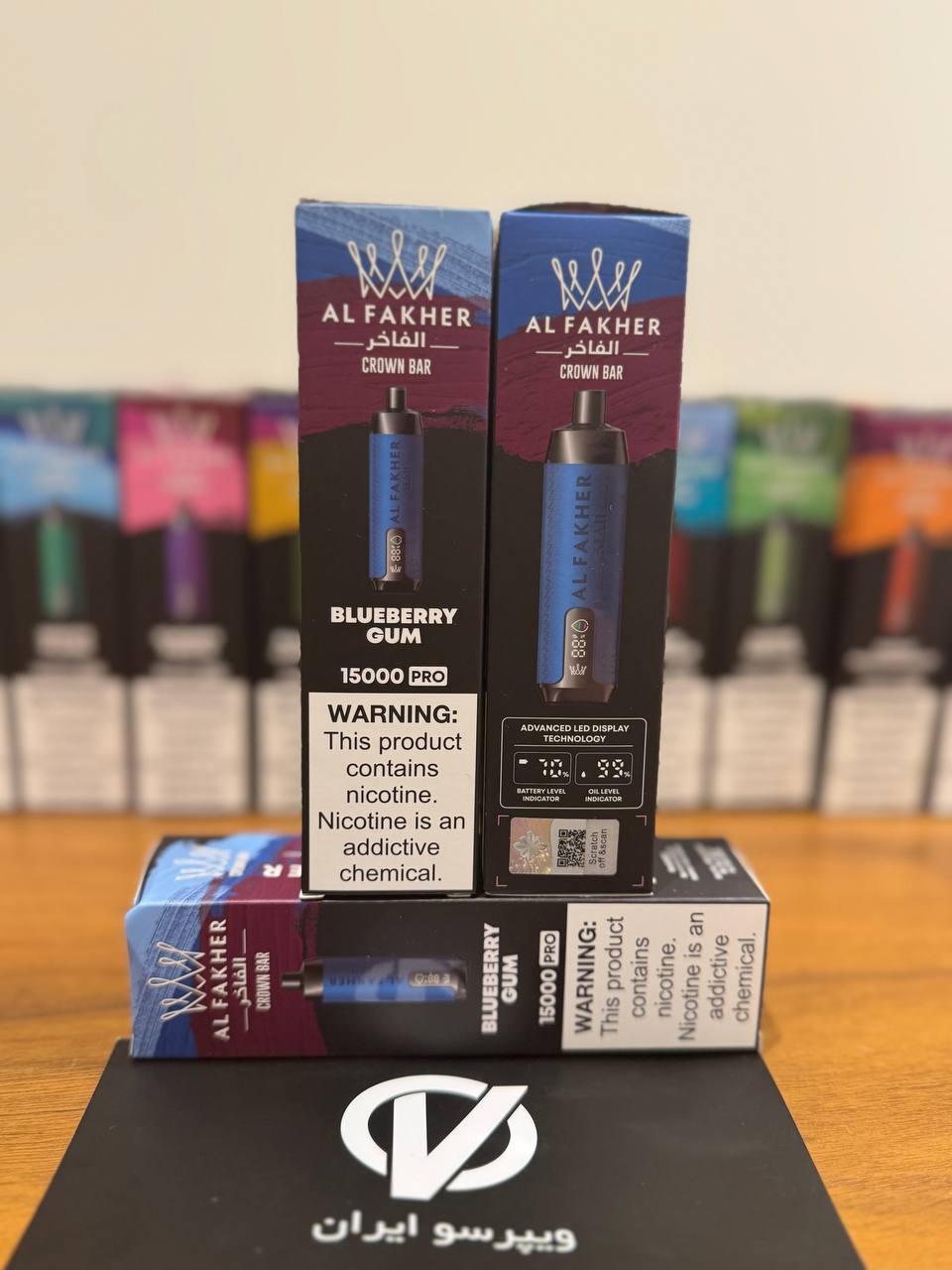 ویپ یکبار مصرف الفاخر آدامس بلوبری Al Fakher Crown Bar Blueberry Gum 15000 Puff با LED