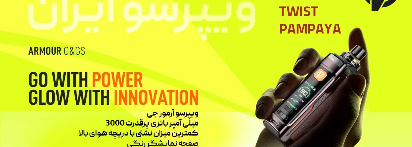 banner-Armour-G.jpg-new